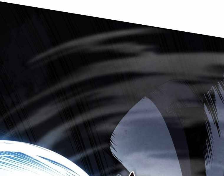 CON TRAI ÚT CỦA GIA ĐÌNH KIẾM THUẬT DANH TIẾNG chapter 16 - Upload bởi truyensieuhay.com