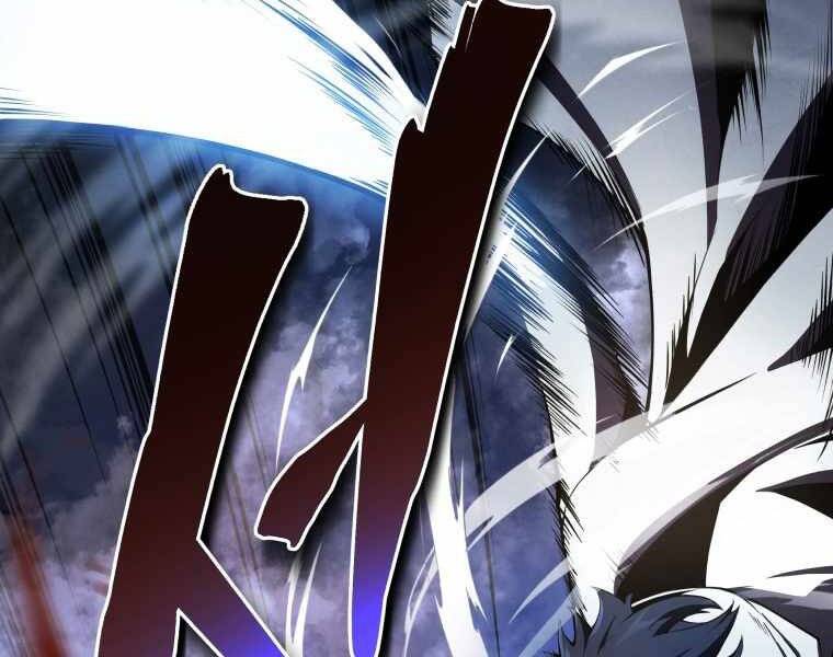 CON TRAI ÚT CỦA GIA ĐÌNH KIẾM THUẬT DANH TIẾNG chapter 16 - Upload bởi truyensieuhay.com