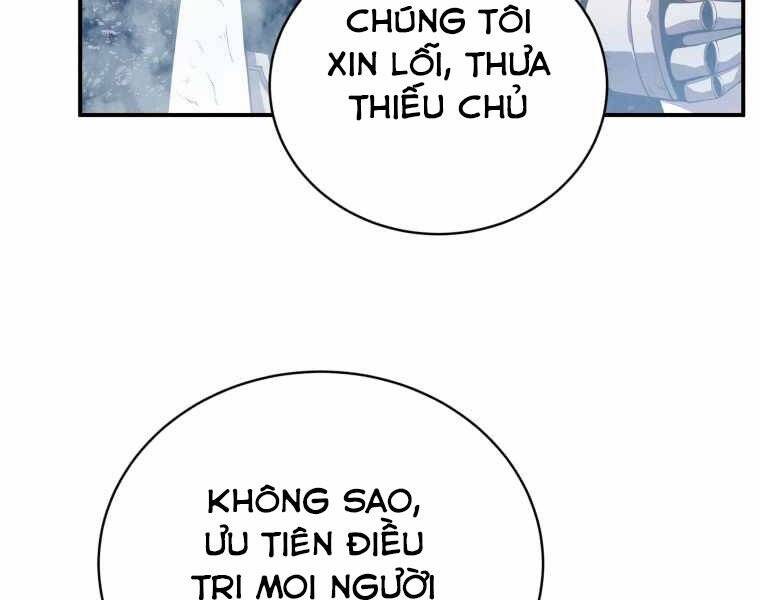 CON TRAI ÚT CỦA GIA ĐÌNH KIẾM THUẬT DANH TIẾNG chapter 16 - Upload bởi truyensieuhay.com