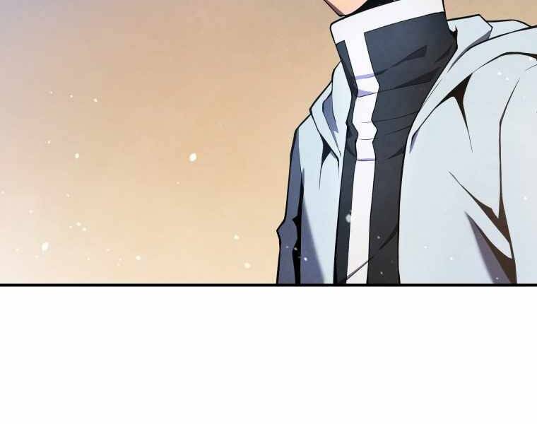 CON TRAI ÚT CỦA GIA ĐÌNH KIẾM THUẬT DANH TIẾNG chapter 16 - Upload bởi truyensieuhay.com