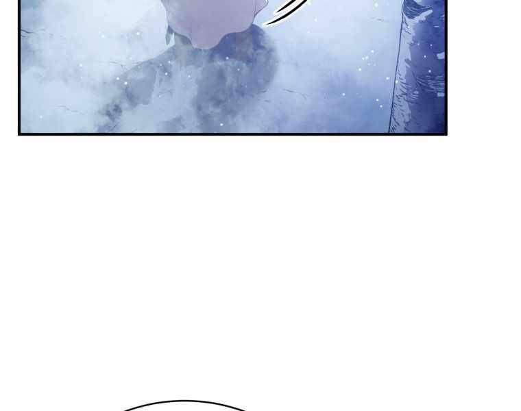 CON TRAI ÚT CỦA GIA ĐÌNH KIẾM THUẬT DANH TIẾNG chapter 16 - Upload bởi truyensieuhay.com
