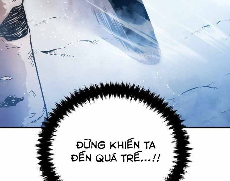 CON TRAI ÚT CỦA GIA ĐÌNH KIẾM THUẬT DANH TIẾNG chapter 16 - Upload bởi truyensieuhay.com