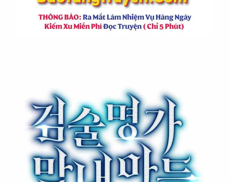 CON TRAI ÚT CỦA GIA ĐÌNH KIẾM THUẬT DANH TIẾNG chapter 16 - Upload bởi truyensieuhay.com