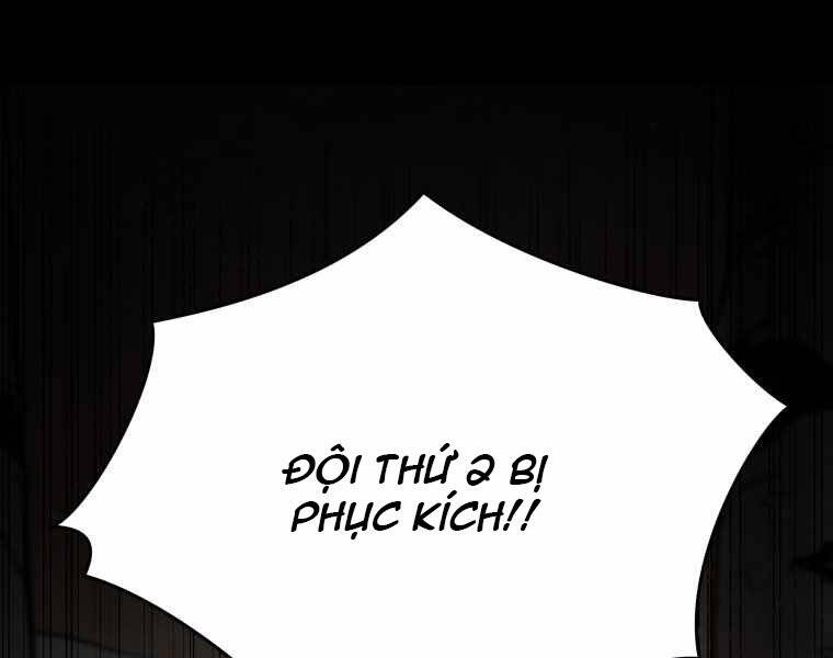 CON TRAI ÚT CỦA GIA ĐÌNH KIẾM THUẬT DANH TIẾNG chapter 16 - Upload bởi truyensieuhay.com