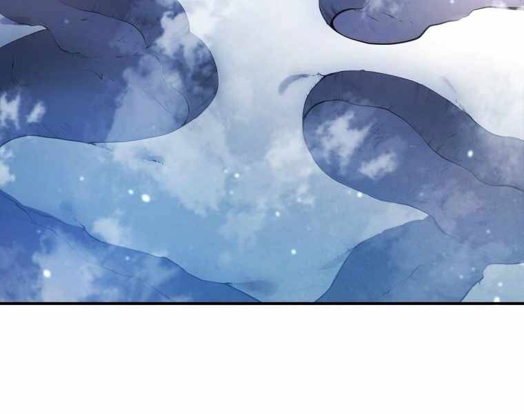 CON TRAI ÚT CỦA GIA ĐÌNH KIẾM THUẬT DANH TIẾNG chapter 16 - Upload bởi truyensieuhay.com