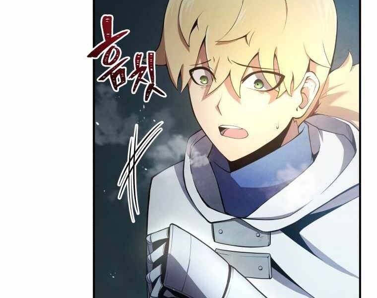CON TRAI ÚT CỦA GIA ĐÌNH KIẾM THUẬT DANH TIẾNG chapter 16 - Upload bởi truyensieuhay.com