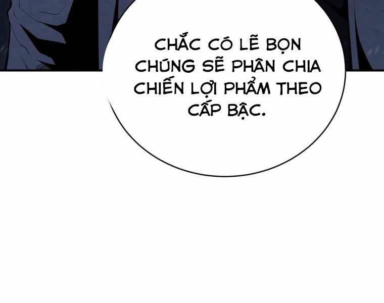 CON TRAI ÚT CỦA GIA ĐÌNH KIẾM THUẬT DANH TIẾNG chapter 17 - Upload bởi truyensieuhay.com
