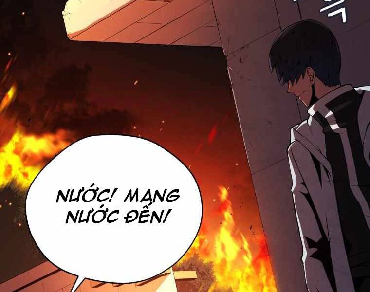 CON TRAI ÚT CỦA GIA ĐÌNH KIẾM THUẬT DANH TIẾNG chapter 17 - Upload bởi truyensieuhay.com