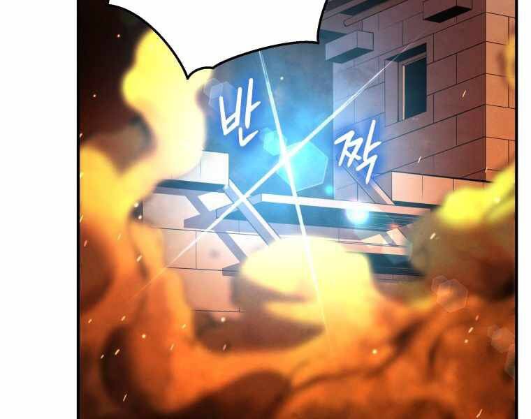 CON TRAI ÚT CỦA GIA ĐÌNH KIẾM THUẬT DANH TIẾNG chapter 17 - Upload bởi truyensieuhay.com