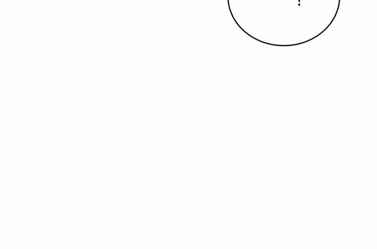 CON TRAI ÚT CỦA GIA ĐÌNH KIẾM THUẬT DANH TIẾNG chapter 17 - Upload bởi truyensieuhay.com