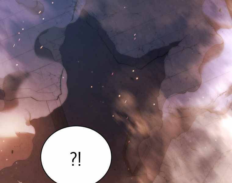 CON TRAI ÚT CỦA GIA ĐÌNH KIẾM THUẬT DANH TIẾNG chapter 17 - Upload bởi truyensieuhay.com