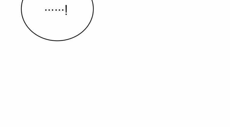 CON TRAI ÚT CỦA GIA ĐÌNH KIẾM THUẬT DANH TIẾNG chapter 17 - Upload bởi truyensieuhay.com