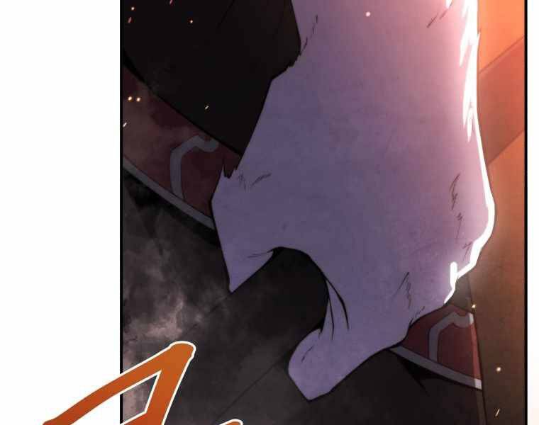 CON TRAI ÚT CỦA GIA ĐÌNH KIẾM THUẬT DANH TIẾNG chapter 17 - Upload bởi truyensieuhay.com
