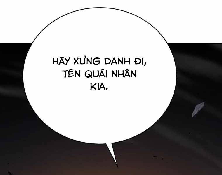 CON TRAI ÚT CỦA GIA ĐÌNH KIẾM THUẬT DANH TIẾNG chapter 17 - Upload bởi truyensieuhay.com