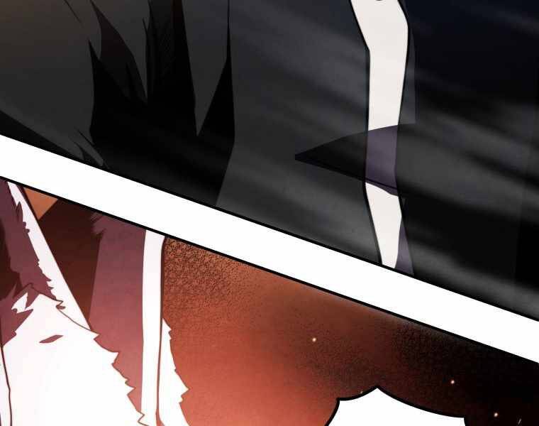 CON TRAI ÚT CỦA GIA ĐÌNH KIẾM THUẬT DANH TIẾNG chapter 17 - Upload bởi truyensieuhay.com
