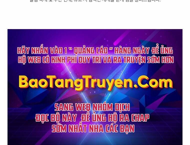 CON TRAI ÚT CỦA GIA ĐÌNH KIẾM THUẬT DANH TIẾNG chapter 17 - Upload bởi truyensieuhay.com