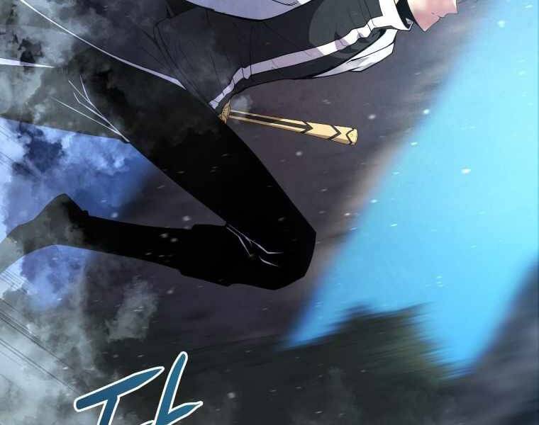 CON TRAI ÚT CỦA GIA ĐÌNH KIẾM THUẬT DANH TIẾNG chapter 17 - Upload bởi truyensieuhay.com