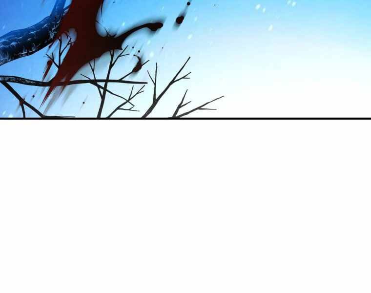 CON TRAI ÚT CỦA GIA ĐÌNH KIẾM THUẬT DANH TIẾNG chapter 17 - Upload bởi truyensieuhay.com