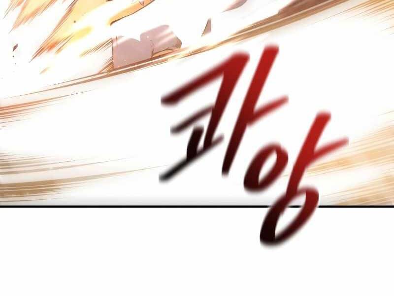 CON TRAI ÚT CỦA GIA ĐÌNH KIẾM THUẬT DANH TIẾNG chapter 18 - Upload bởi truyensieuhay.com