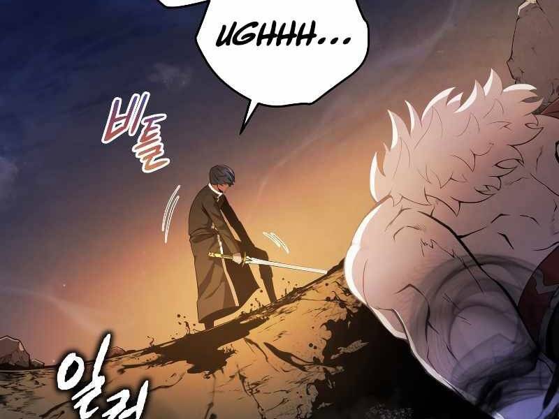 CON TRAI ÚT CỦA GIA ĐÌNH KIẾM THUẬT DANH TIẾNG chapter 18 - Upload bởi truyensieuhay.com