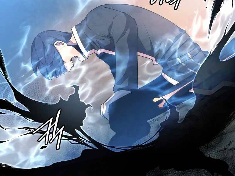CON TRAI ÚT CỦA GIA ĐÌNH KIẾM THUẬT DANH TIẾNG chapter 18 - Upload bởi truyensieuhay.com
