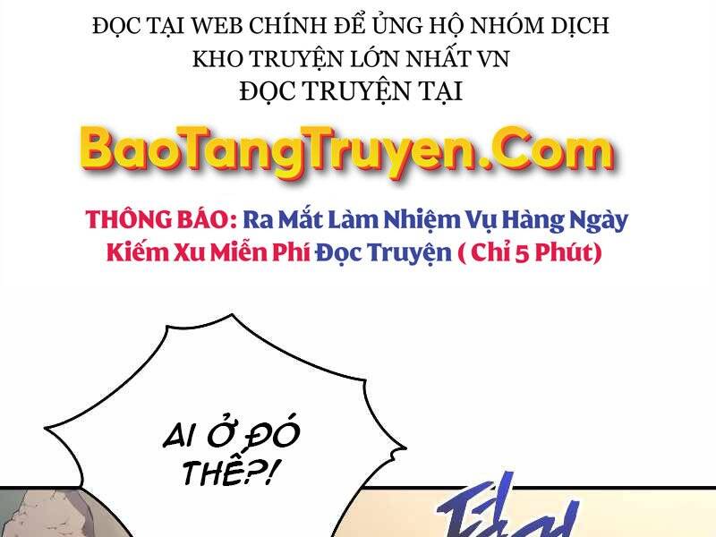 CON TRAI ÚT CỦA GIA ĐÌNH KIẾM THUẬT DANH TIẾNG chapter 18 - Upload bởi truyensieuhay.com