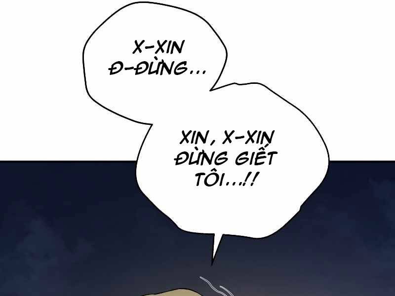 CON TRAI ÚT CỦA GIA ĐÌNH KIẾM THUẬT DANH TIẾNG chapter 18 - Upload bởi truyensieuhay.com