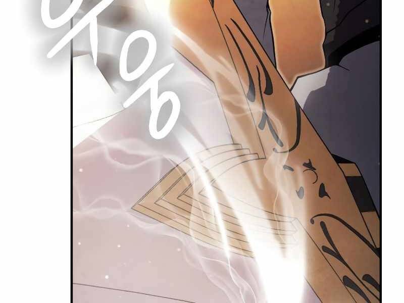 CON TRAI ÚT CỦA GIA ĐÌNH KIẾM THUẬT DANH TIẾNG chapter 18 - Upload bởi truyensieuhay.com