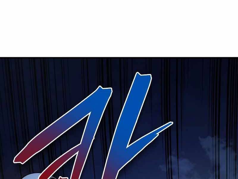 CON TRAI ÚT CỦA GIA ĐÌNH KIẾM THUẬT DANH TIẾNG chapter 18 - Upload bởi truyensieuhay.com