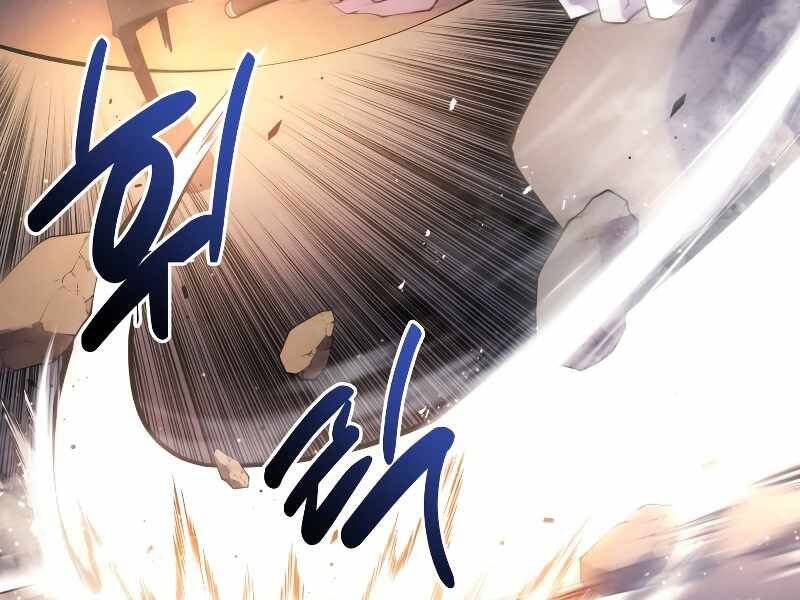 CON TRAI ÚT CỦA GIA ĐÌNH KIẾM THUẬT DANH TIẾNG chapter 18 - Upload bởi truyensieuhay.com