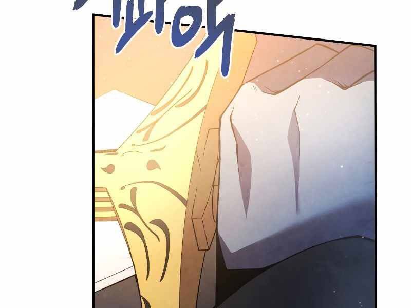 CON TRAI ÚT CỦA GIA ĐÌNH KIẾM THUẬT DANH TIẾNG chapter 18 - Upload bởi truyensieuhay.com