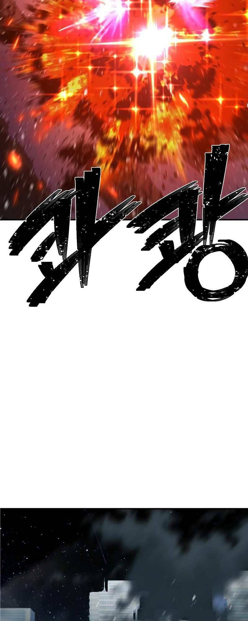 Sự trở lại của anh hùng diệt thế chapter 36 - Upload bởi truyensieuhay.com