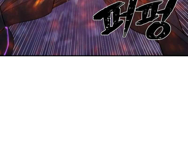 Sự trở lại của anh hùng diệt thế chapter 36 - Upload bởi truyensieuhay.com