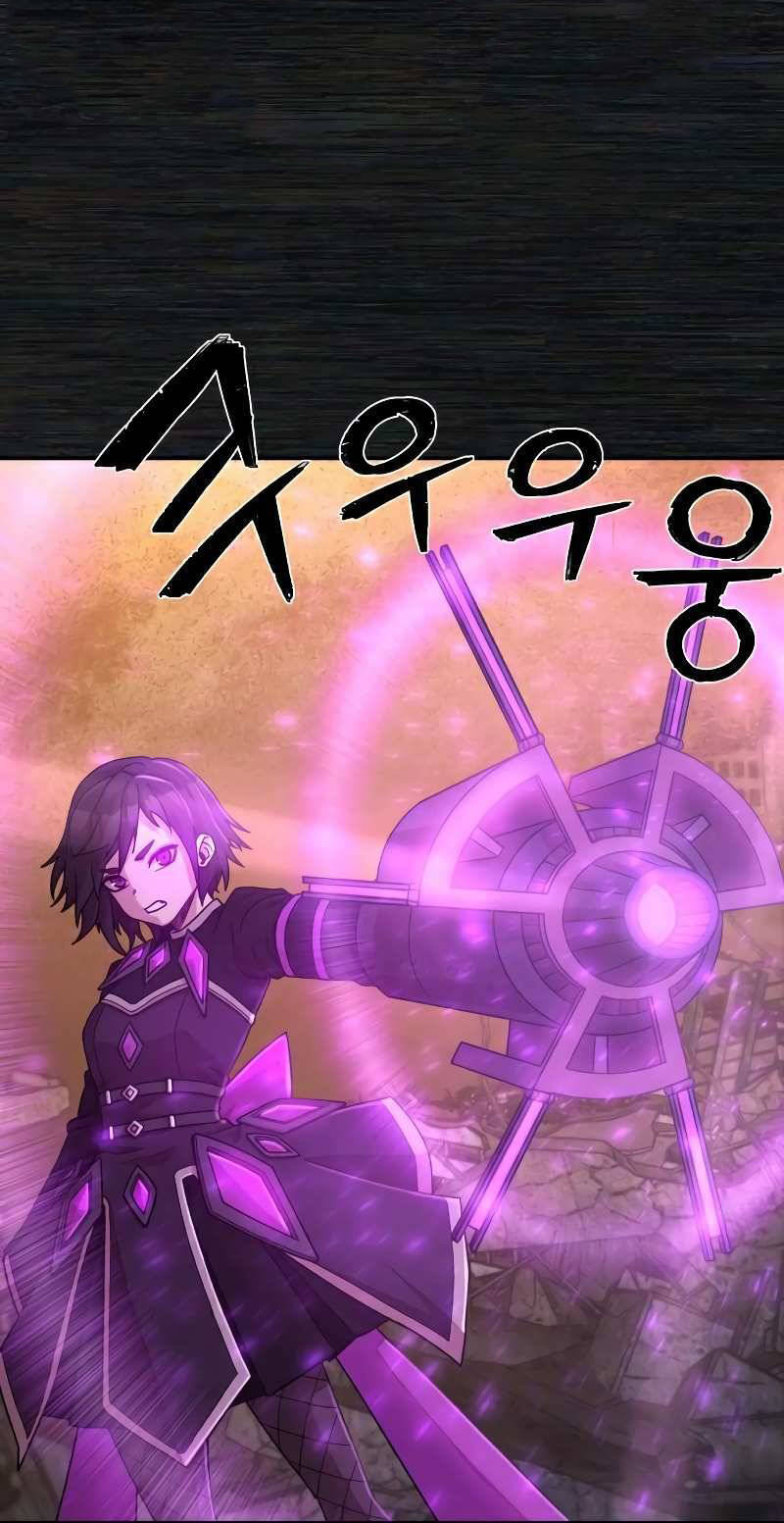 Sự trở lại của anh hùng diệt thế chapter 36 - Upload bởi truyensieuhay.com