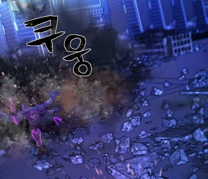 Sự trở lại của anh hùng diệt thế chapter 37 - Upload bởi truyensieuhay.com