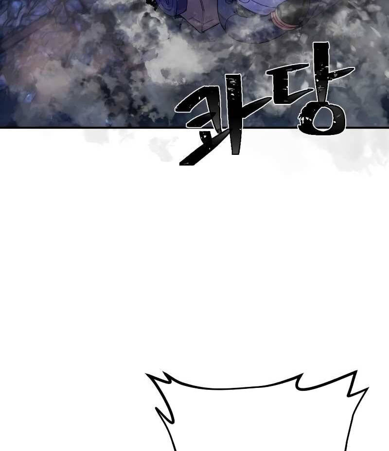 Sự trở lại của anh hùng diệt thế chapter 37 - Upload bởi truyensieuhay.com