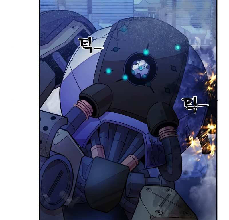 Sự trở lại của anh hùng diệt thế chapter 37 - Upload bởi truyensieuhay.com