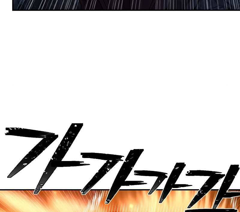 Sự trở lại của anh hùng diệt thế chapter 37 - Upload bởi truyensieuhay.com