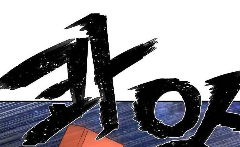 Sự trở lại của anh hùng diệt thế chapter 37 - Upload bởi truyensieuhay.com