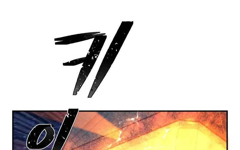 Sự trở lại của anh hùng diệt thế chapter 37 - Upload bởi truyensieuhay.com