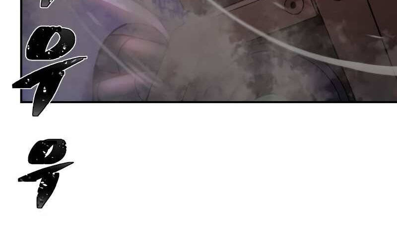 Sự trở lại của anh hùng diệt thế chapter 37 - Upload bởi truyensieuhay.com