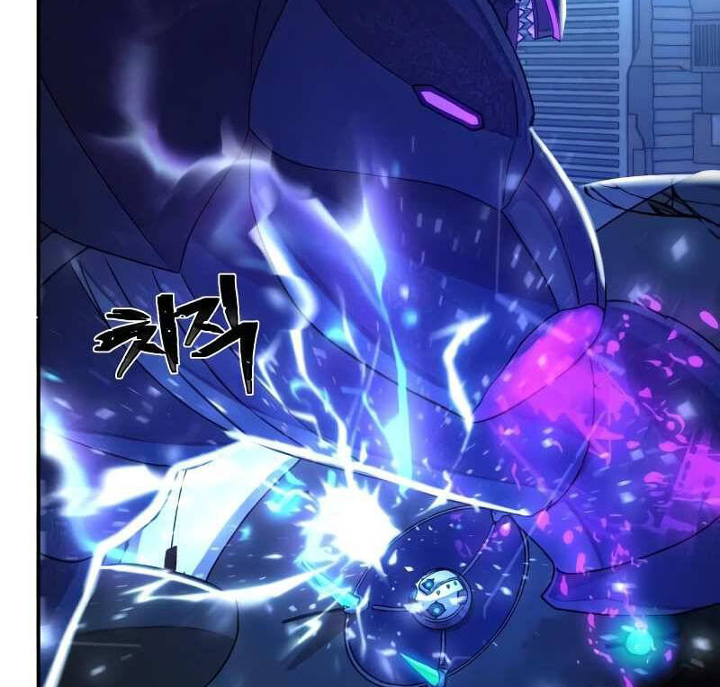 Sự trở lại của anh hùng diệt thế chapter 37 - Upload bởi truyensieuhay.com