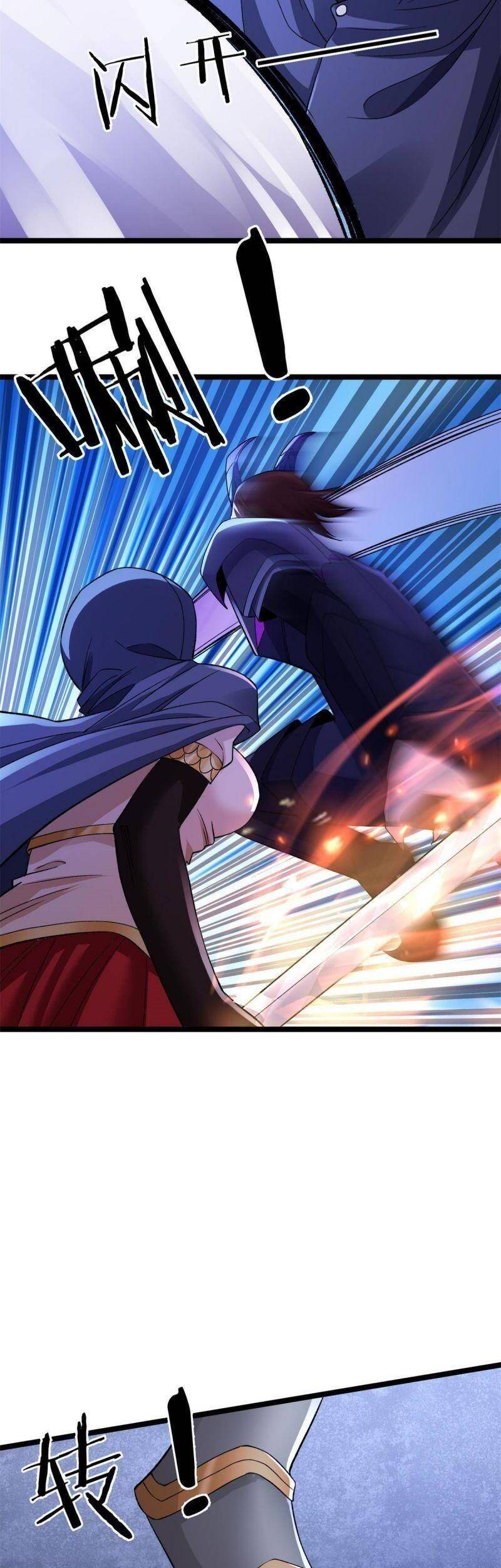Ta có 999 loại dị năng chapter 84 - Upload bởi truyensieuhay.com