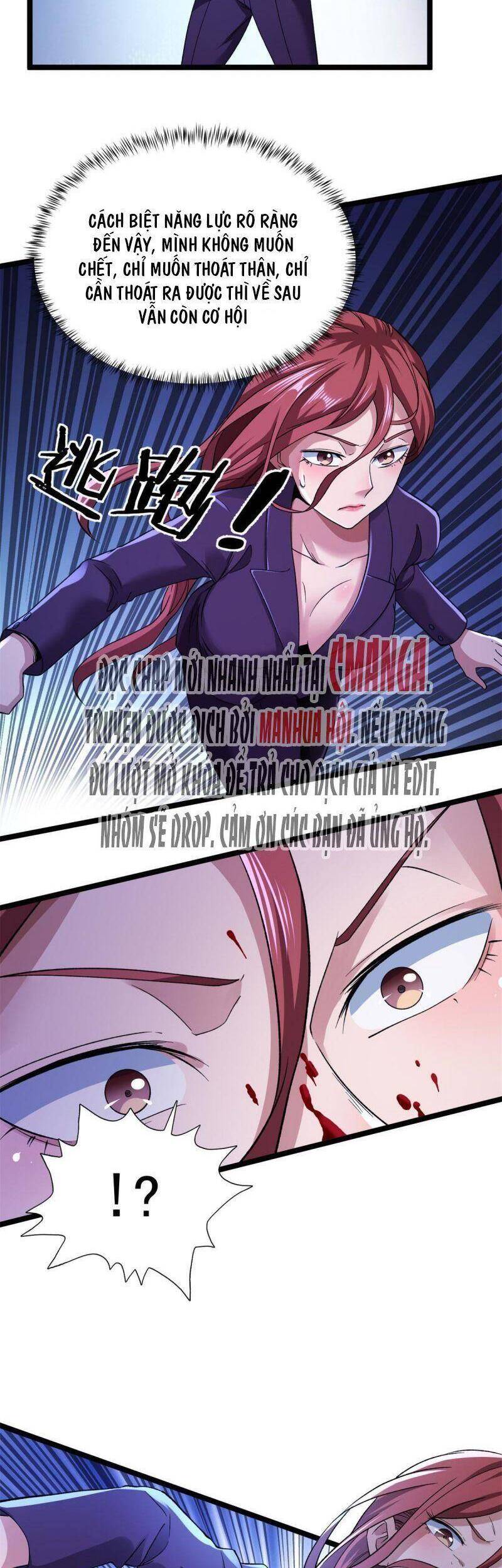 Ta có 999 loại dị năng chapter 84 - Upload bởi truyensieuhay.com