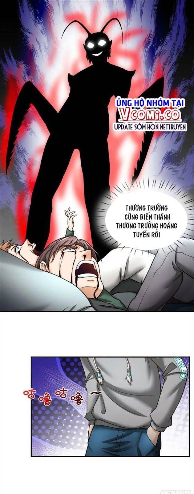 Ta Chẳng Làm Gì Cũng Vô Địch chapter 37 - Upload bởi truyensieuhay.com