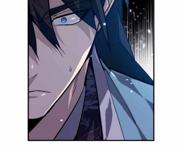 Đệ Nhất Võ Sư, Cao Thủ Baek chapter 31 - Upload bởi truyensieuhay.com