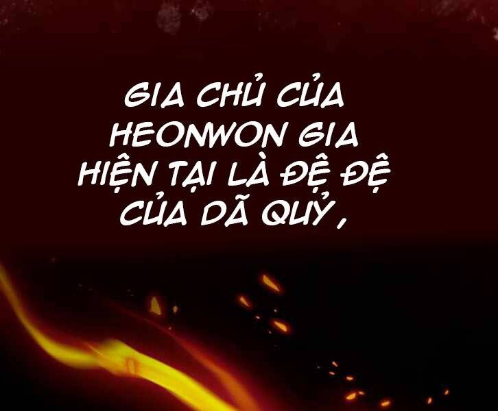 Đệ Nhất Võ Sư, Cao Thủ Baek chapter 31 - Upload bởi truyensieuhay.com