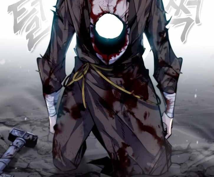 Đệ Nhất Võ Sư, Cao Thủ Baek chapter 31 - Upload bởi truyensieuhay.com