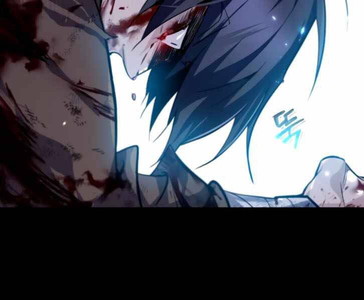Đệ Nhất Võ Sư, Cao Thủ Baek chapter 31 - Upload bởi truyensieuhay.com