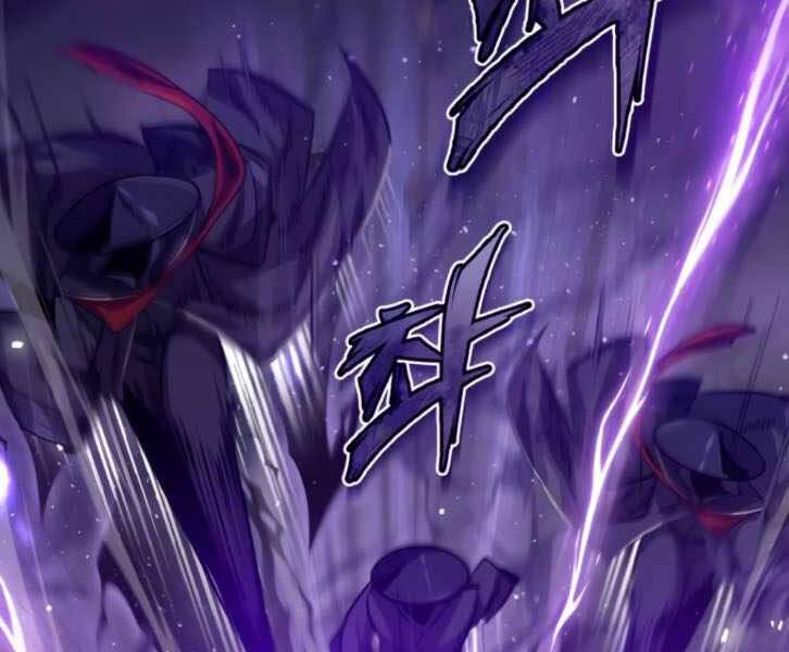 Đệ Nhất Võ Sư, Cao Thủ Baek chapter 31 - Upload bởi truyensieuhay.com